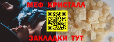 spice Нарткала