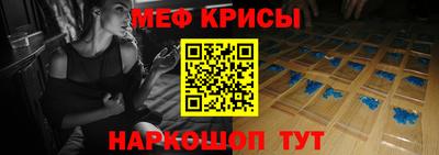 a pvp Можга