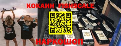 амф Моздок