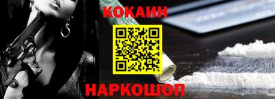 амф Моздок