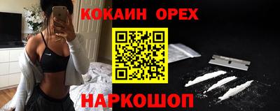 a pvp Можга