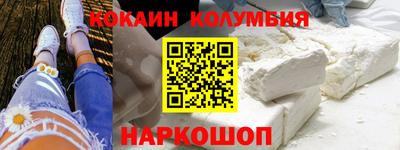 a pvp Можга
