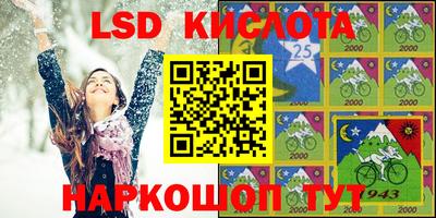 дмт Можайск