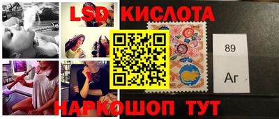амф Моздок
