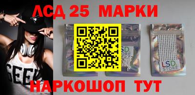 a pvp Можга