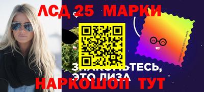 амф Моздок