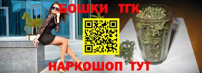 spice Нарткала