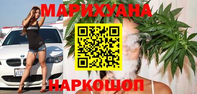 амф Моздок