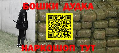 амф Моздок