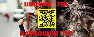 амф Моздок