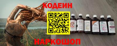 дмт Можайск
