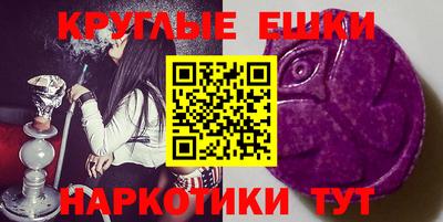 дмт Можайск