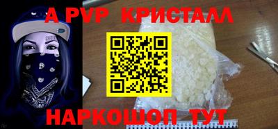 дмт Можайск