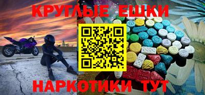 дмт Можайск