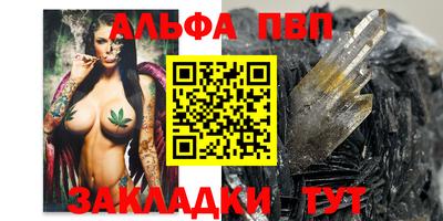 дмт Можайск
