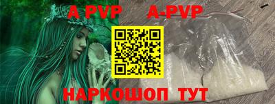 дмт Можайск