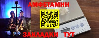 spice Нарткала