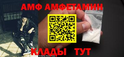 a pvp Можга
