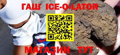 дмт Можайск