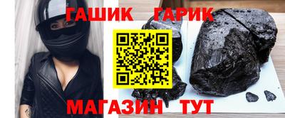 дмт Можайск