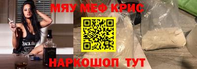 дмт Можайск