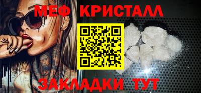 a pvp Можга